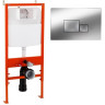 Комплект 2в1 инсталляция с кнопкой смыва BELBAGNO BB026/BB071CR